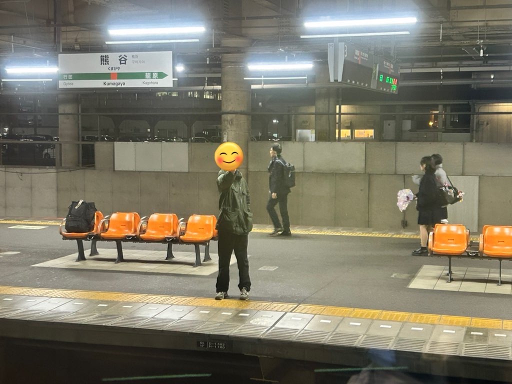 f:id:Shinjuku_3chome:20260311234814j:image