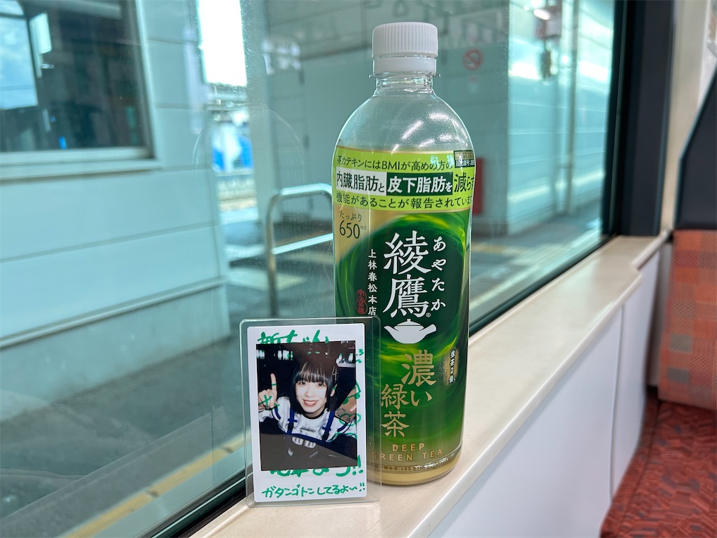 f:id:Shinjuku_3chome:20260311234818j:image