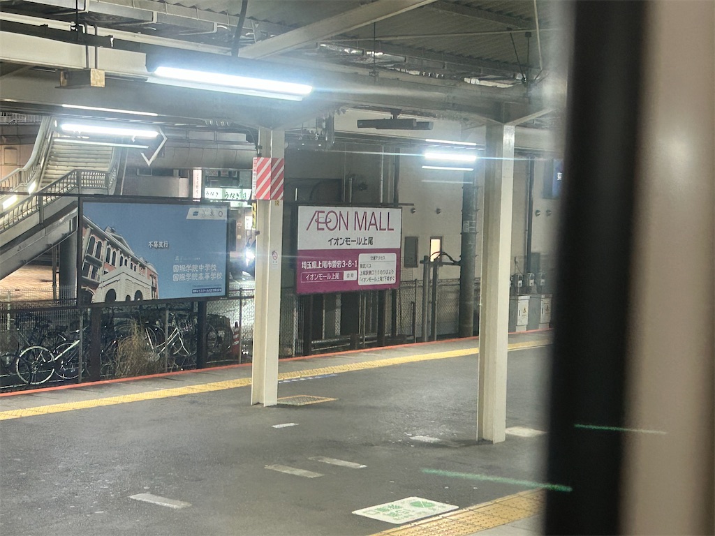 f:id:Shinjuku_3chome:20260311234920j:image