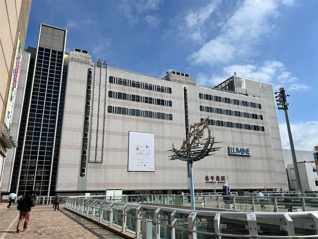 f:id:Shinjuku_3chome:20260311234924j:image