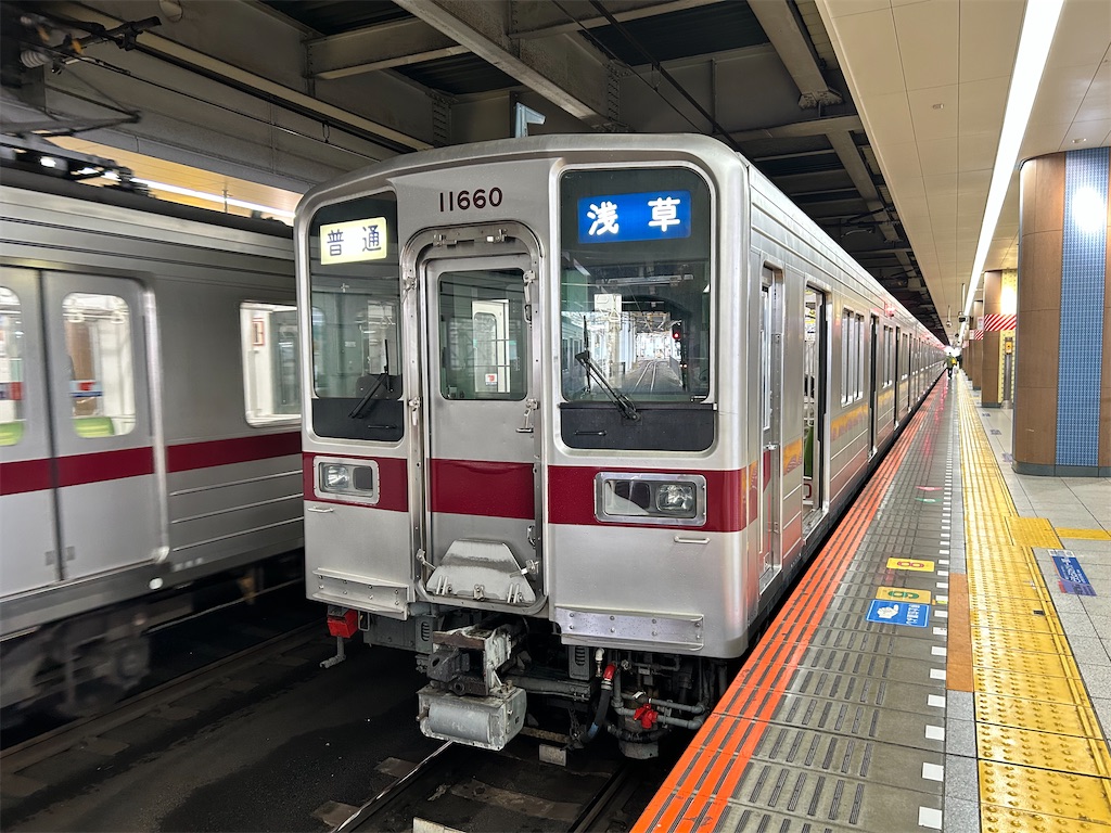 f:id:Shinjuku_3chome:20260311234939j:image