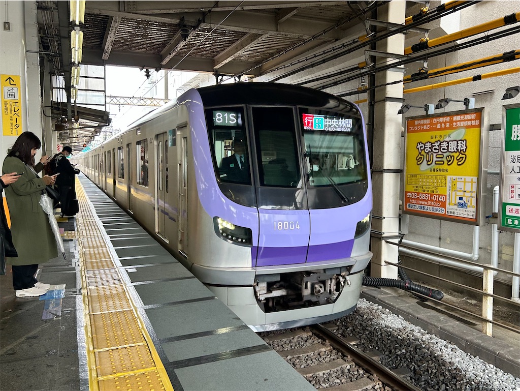 f:id:Shinjuku_3chome:20260311235135j:image
