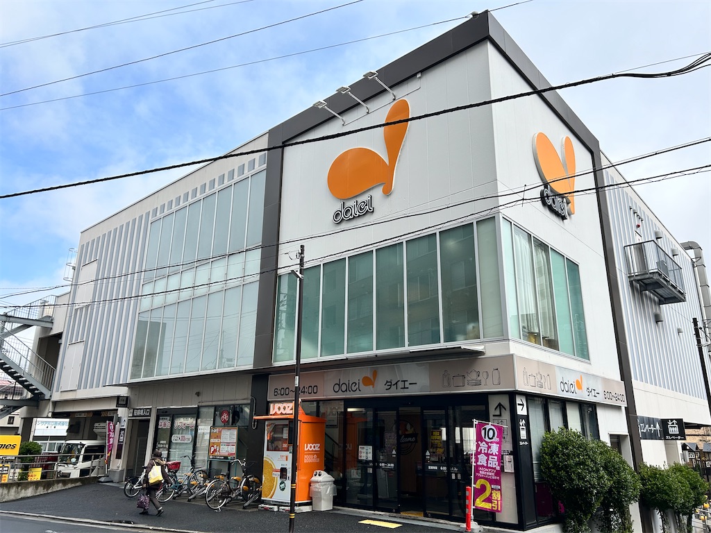 f:id:Shinjuku_3chome:20260311235202j:image