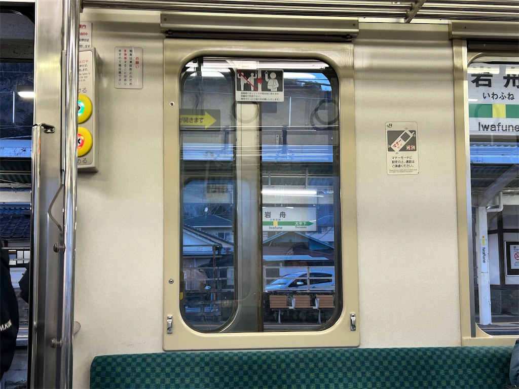 f:id:Shinjuku_3chome:20260311235225j:image