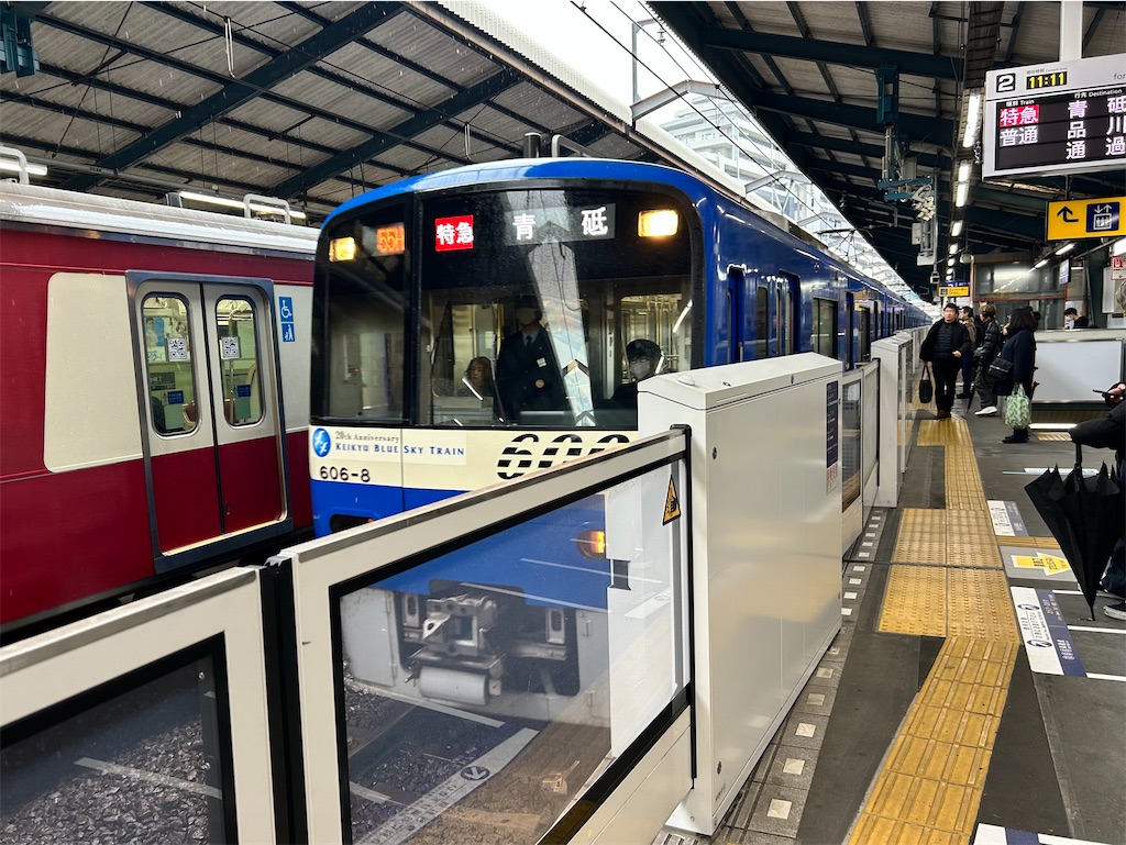 f:id:Shinjuku_3chome:20260312072133j:image