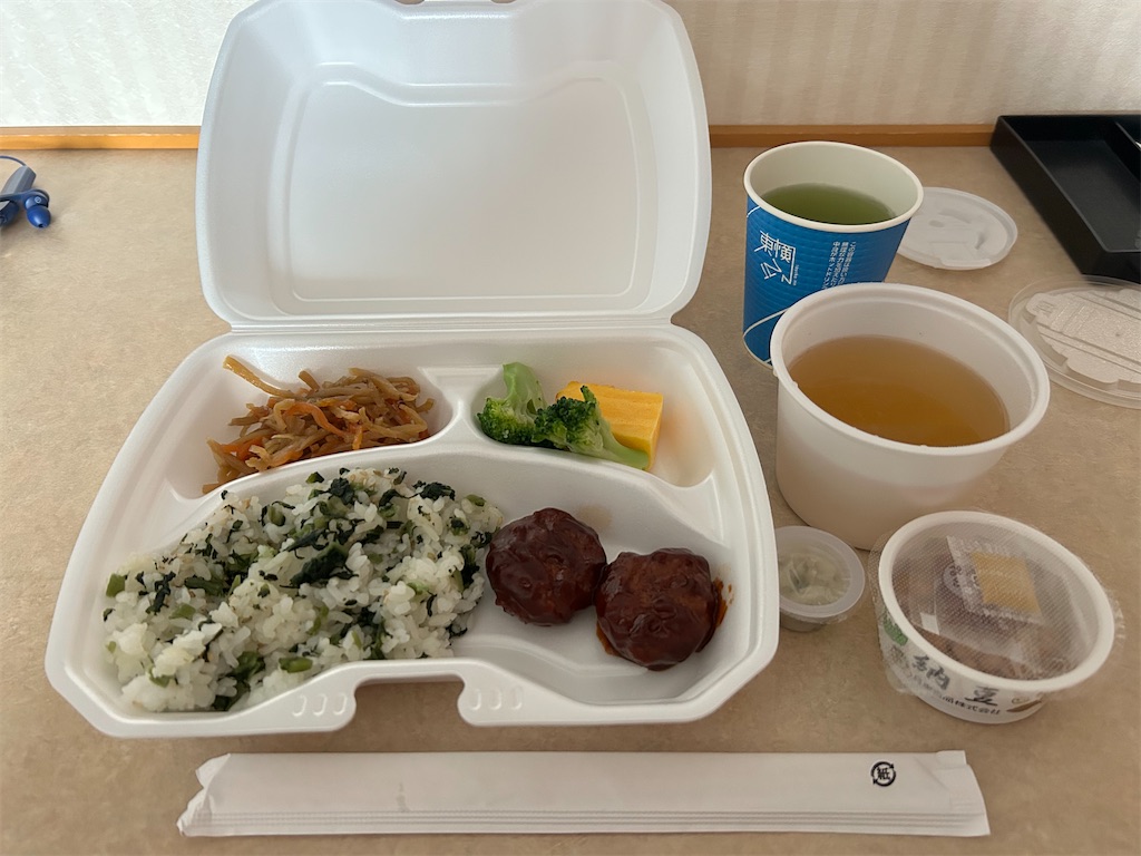 f:id:Shinjuku_3chome:20260313043205j:image