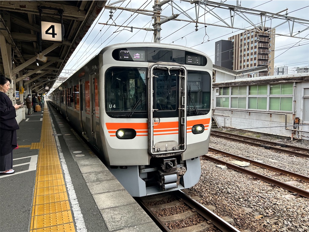 f:id:Shinjuku_3chome:20260313043222j:image