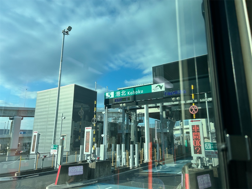 f:id:Shinjuku_3chome:20260313044200j:image