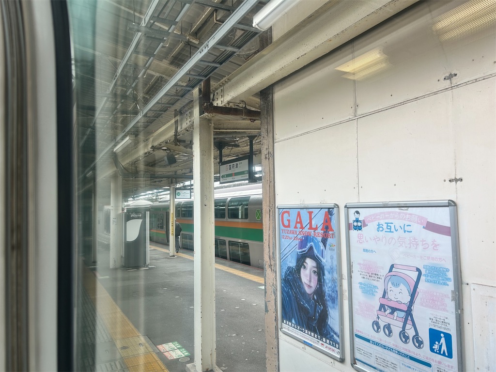 f:id:Shinjuku_3chome:20260313044210j:image
