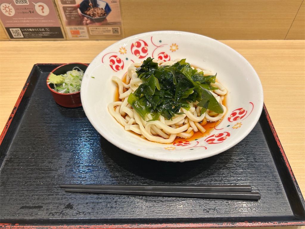 f:id:Shinjuku_3chome:20260313044329j:image