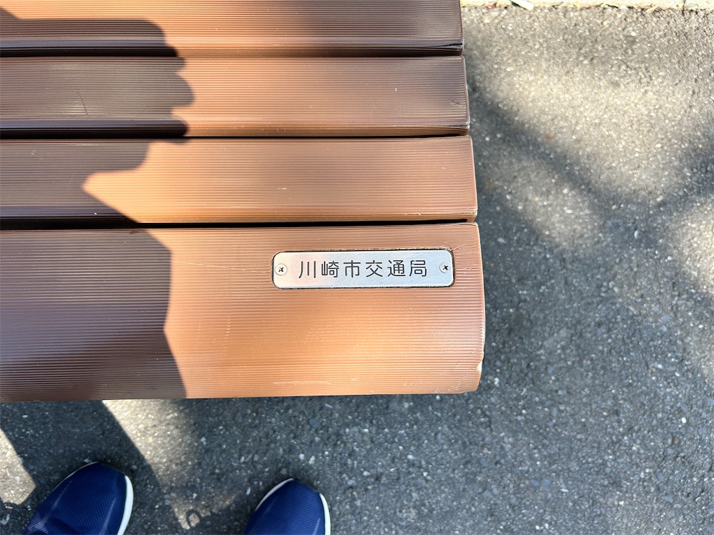 f:id:Shinjuku_3chome:20260313044345j:image