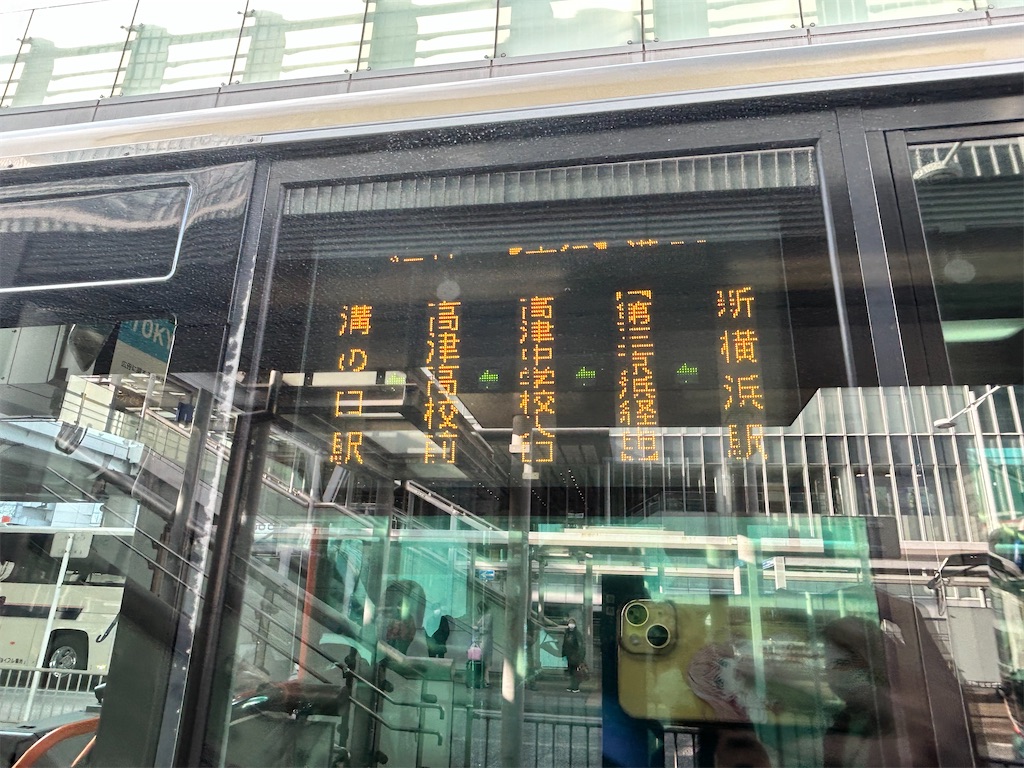 f:id:Shinjuku_3chome:20260313044444j:image
