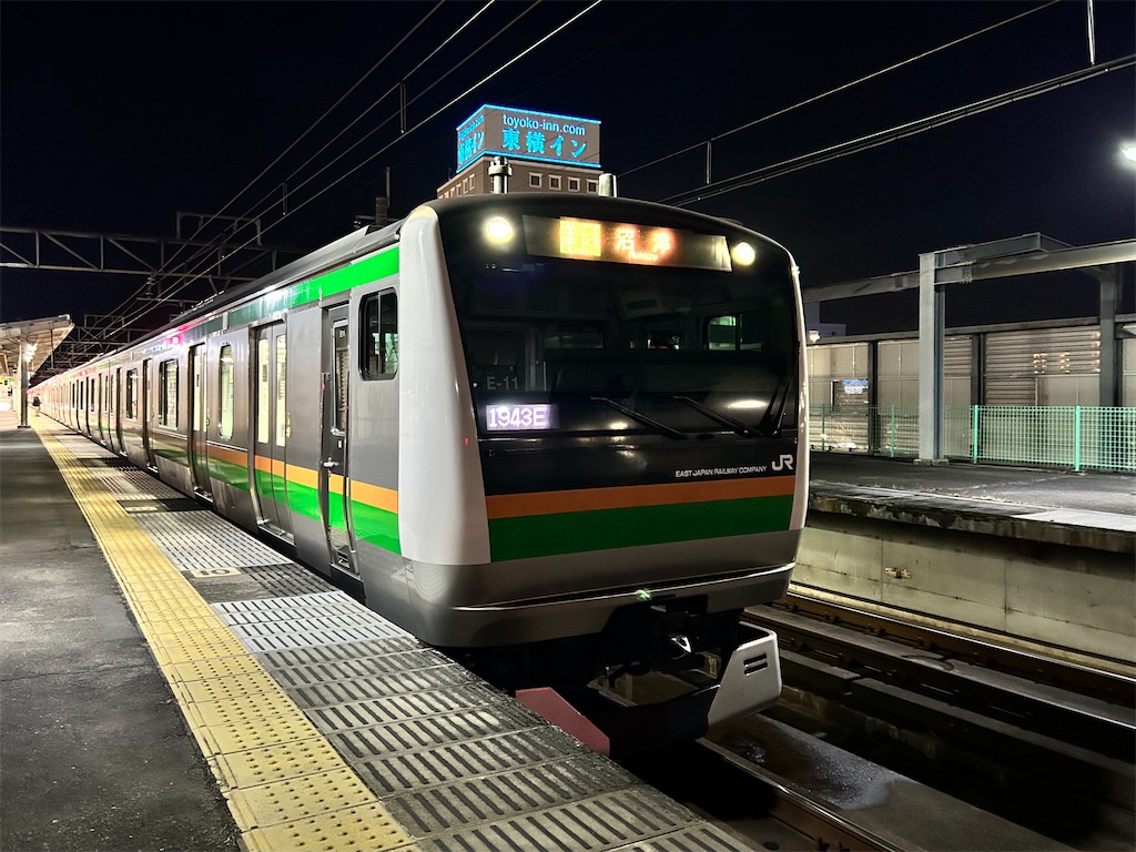 f:id:Shinjuku_3chome:20260314151053j:image