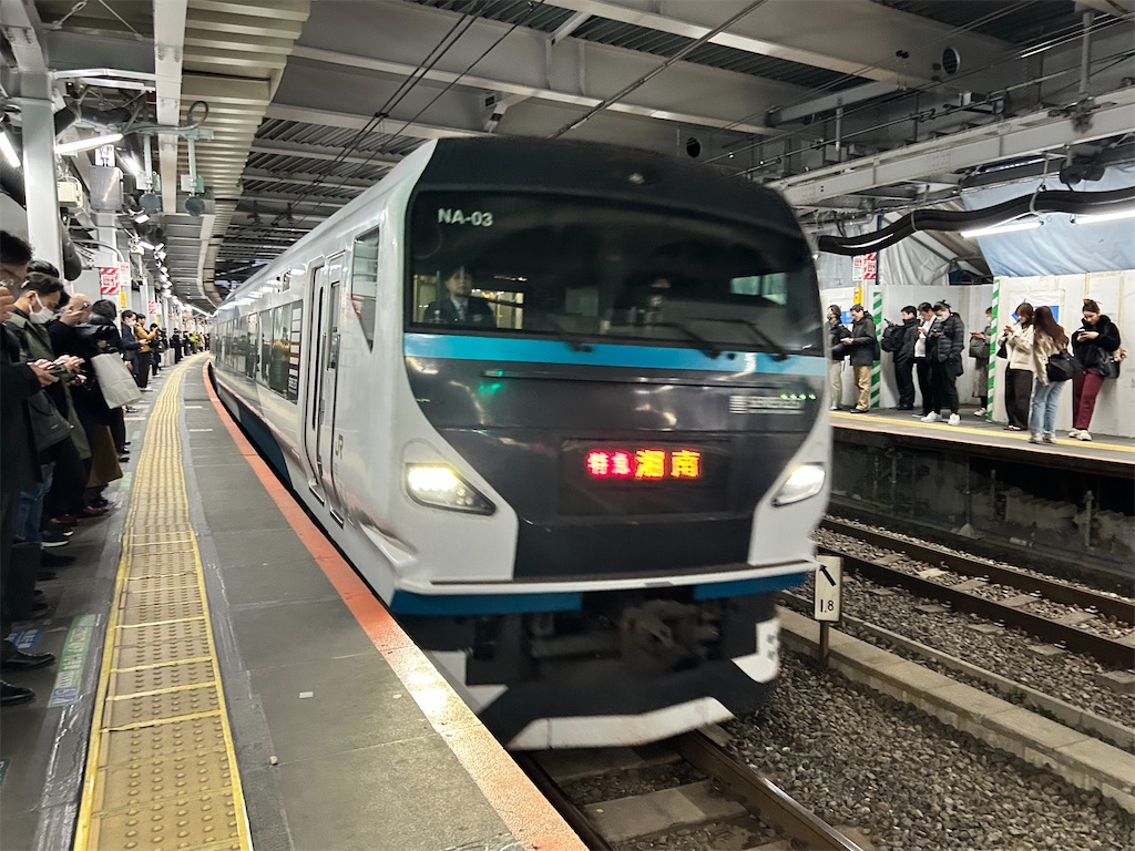 f:id:Shinjuku_3chome:20260314155850j:image