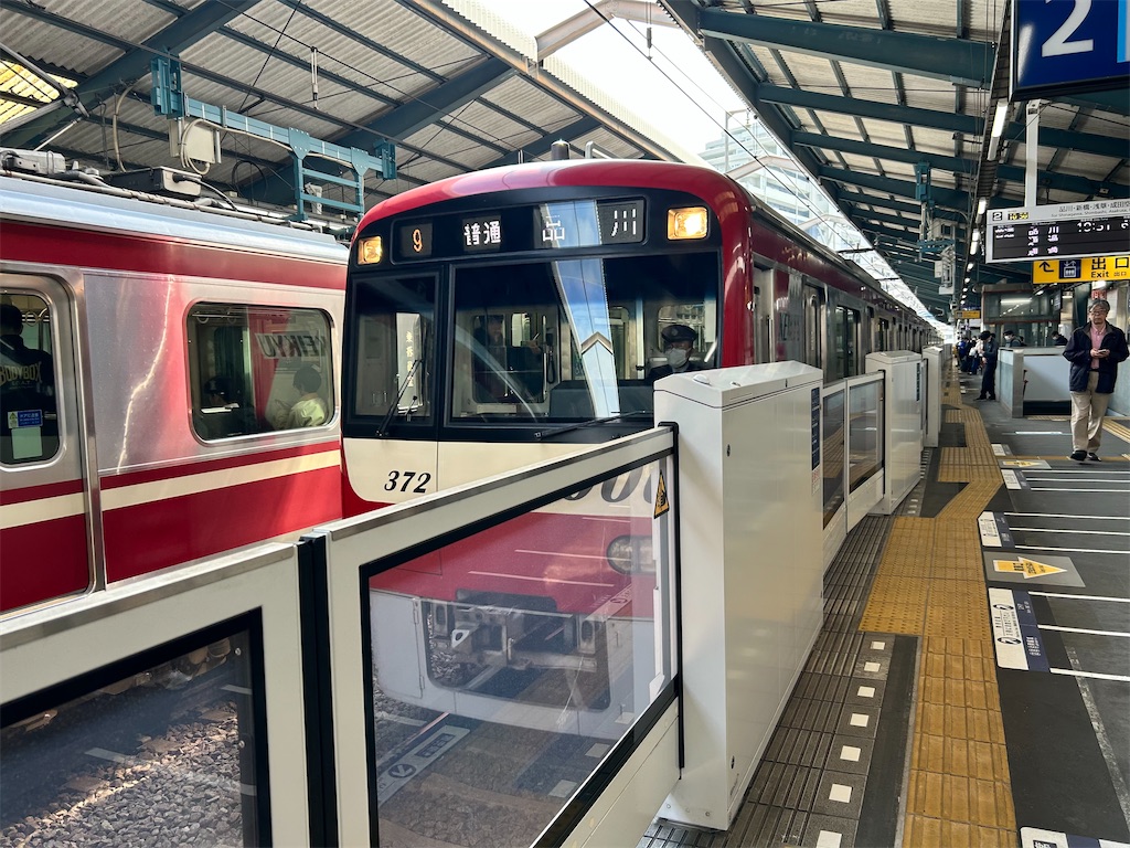 f:id:Shinjuku_3chome:20260318103245j:image
