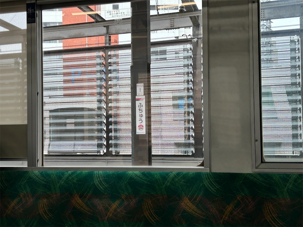 f:id:Shinjuku_3chome:20260318121653j:image
