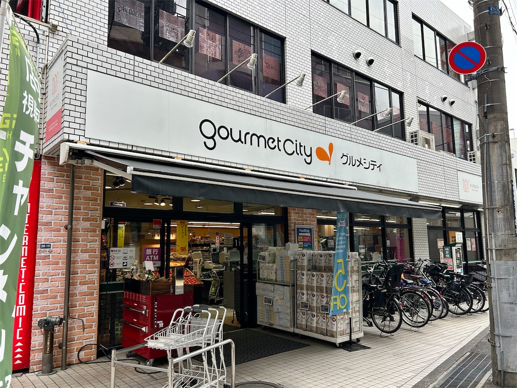 f:id:Shinjuku_3chome:20260318125348j:image