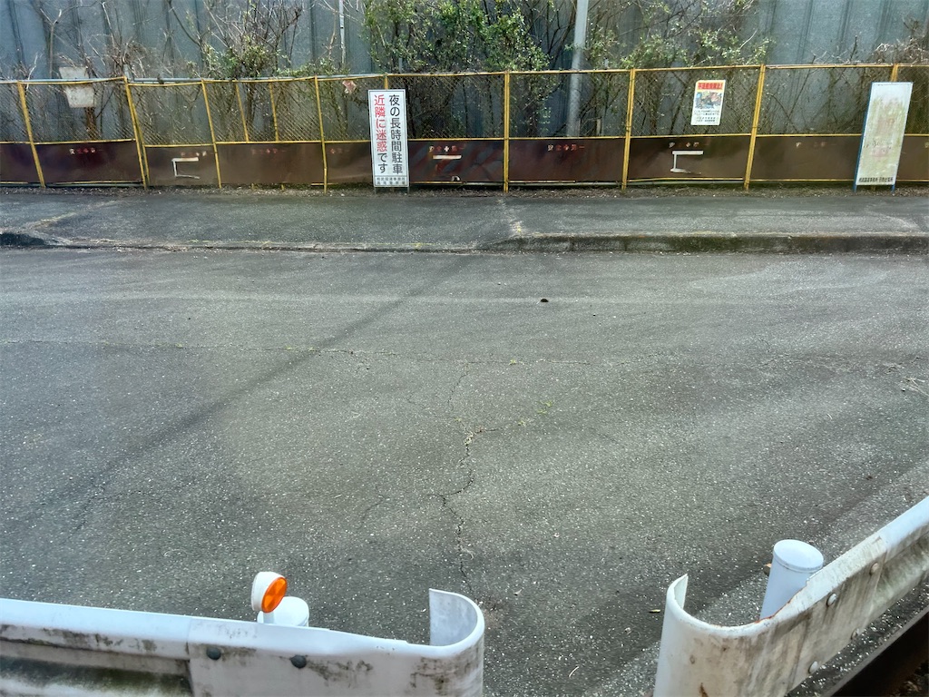 f:id:Shinjuku_3chome:20260318151002j:image