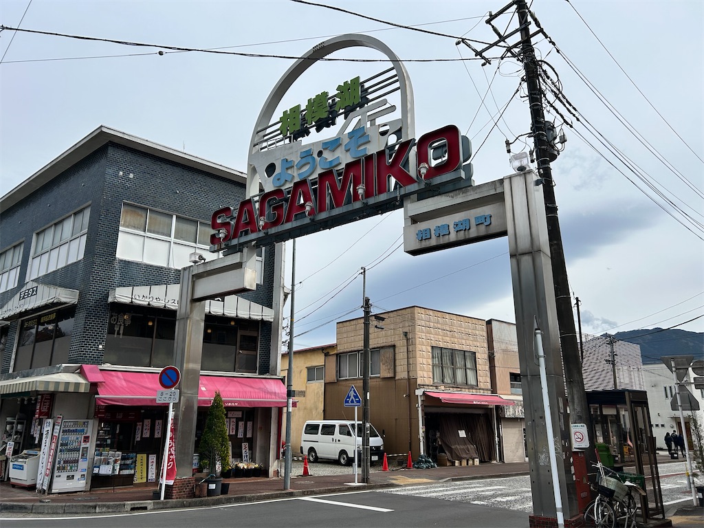 f:id:Shinjuku_3chome:20260318151006j:image