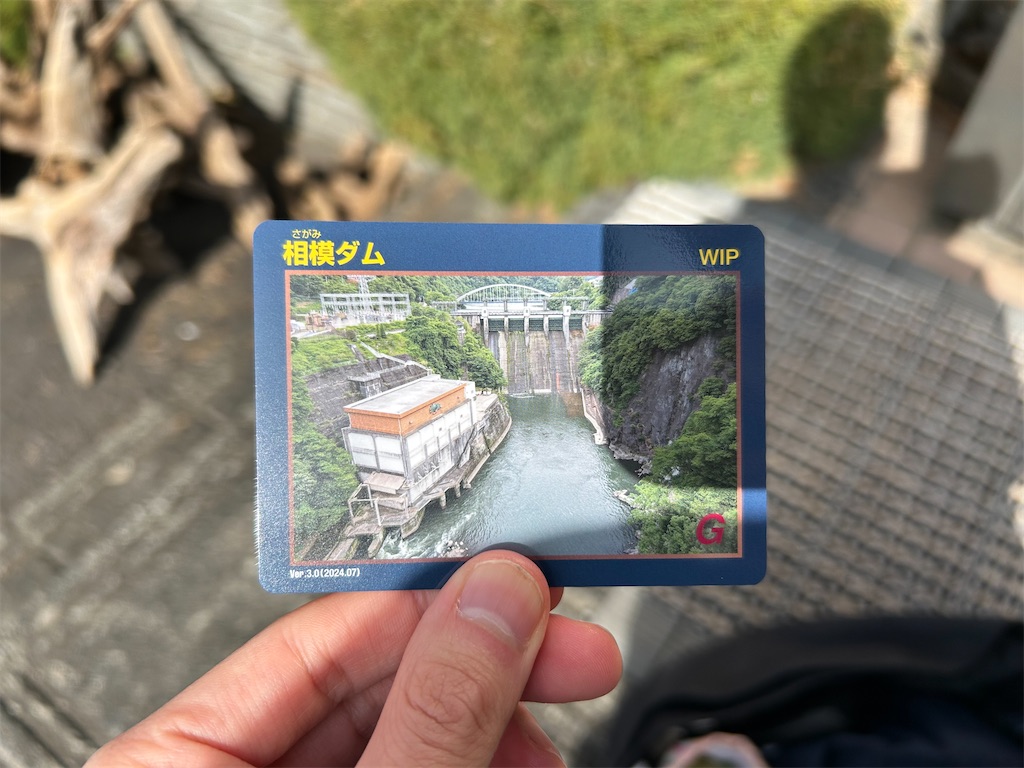 f:id:Shinjuku_3chome:20260318151009j:image