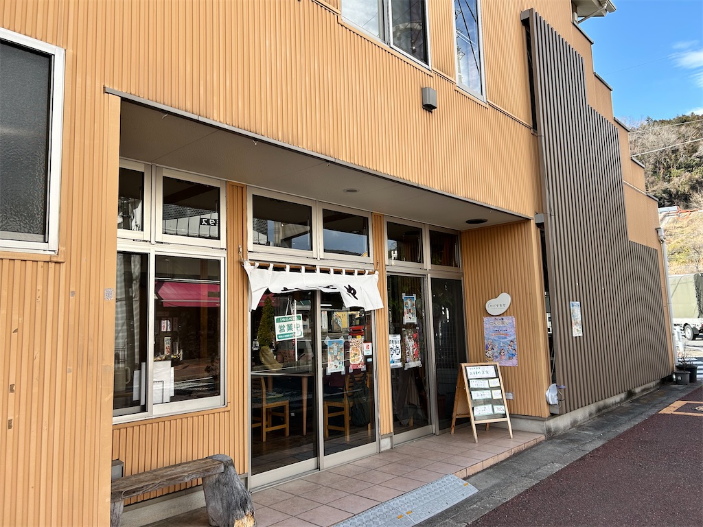 f:id:Shinjuku_3chome:20260318151054j:image