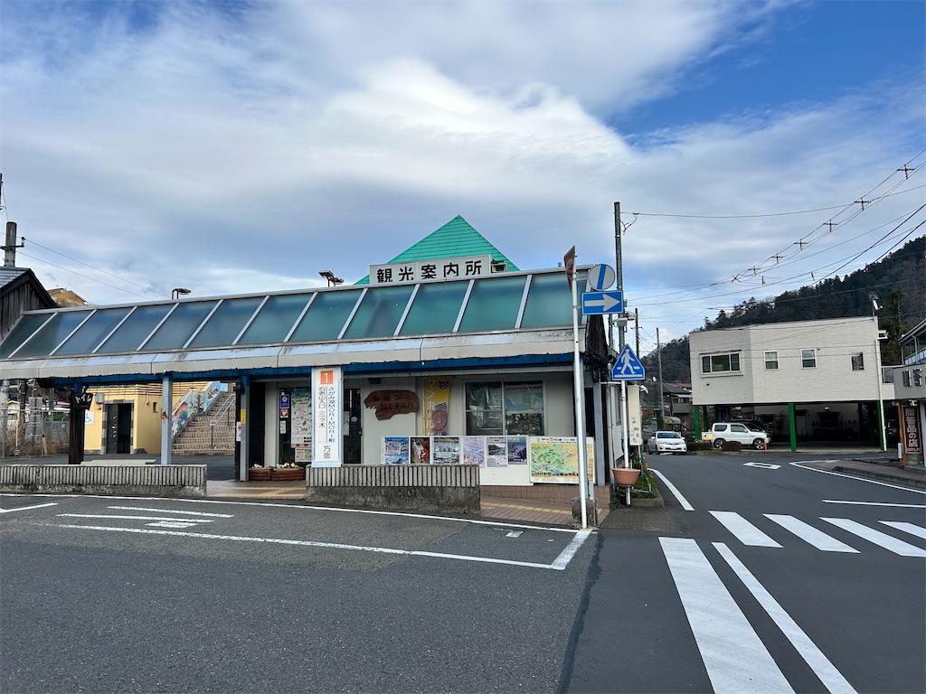 f:id:Shinjuku_3chome:20260318160250j:image