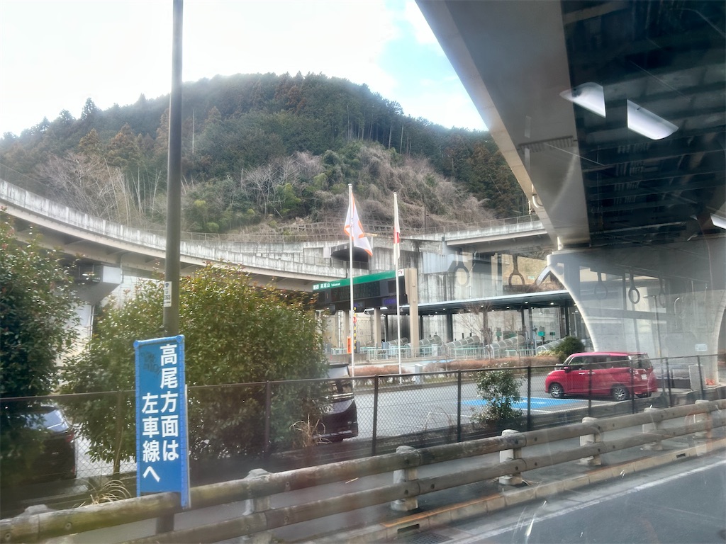 f:id:Shinjuku_3chome:20260318170020j:image