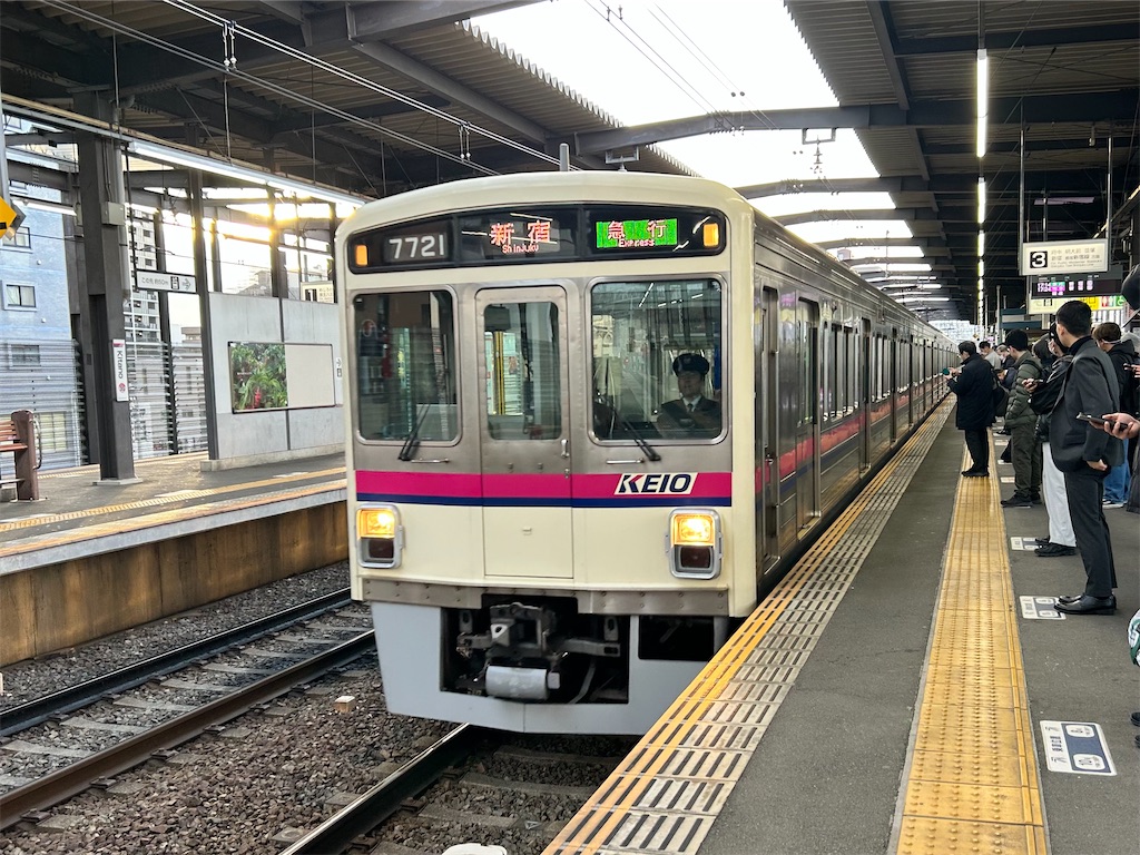 f:id:Shinjuku_3chome:20260318182643j:image