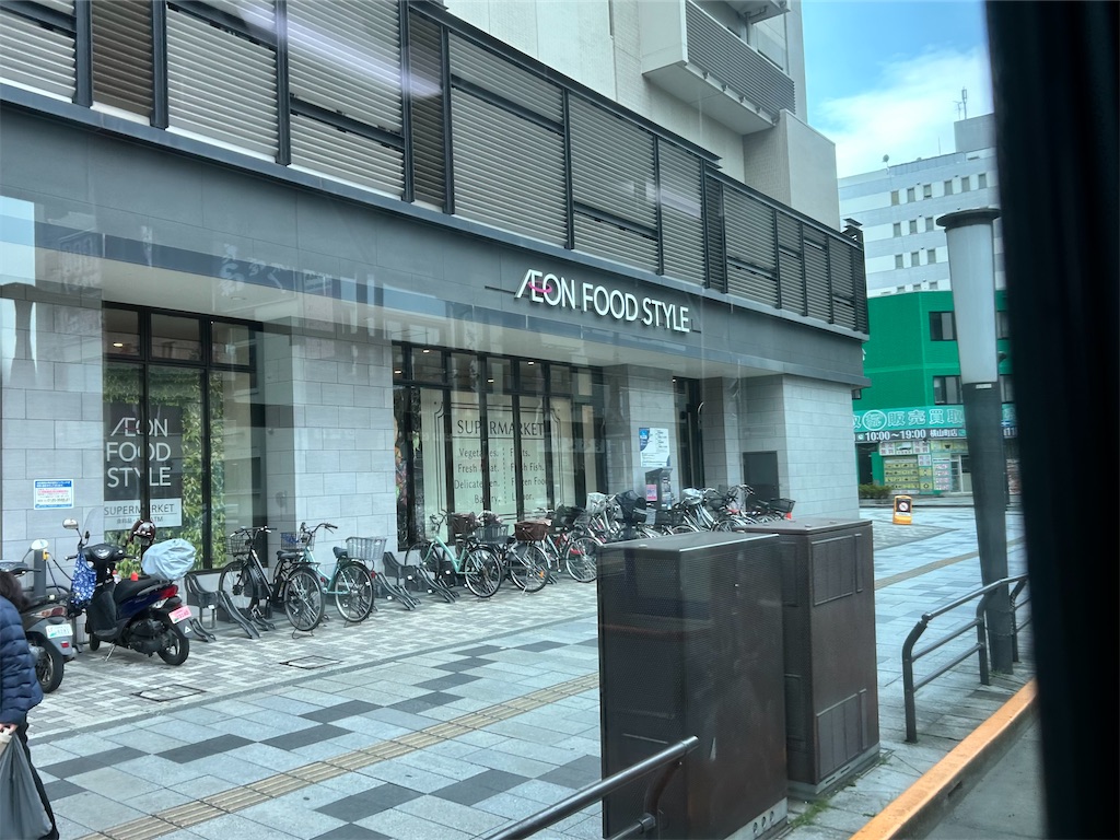 f:id:Shinjuku_3chome:20260318200126j:image