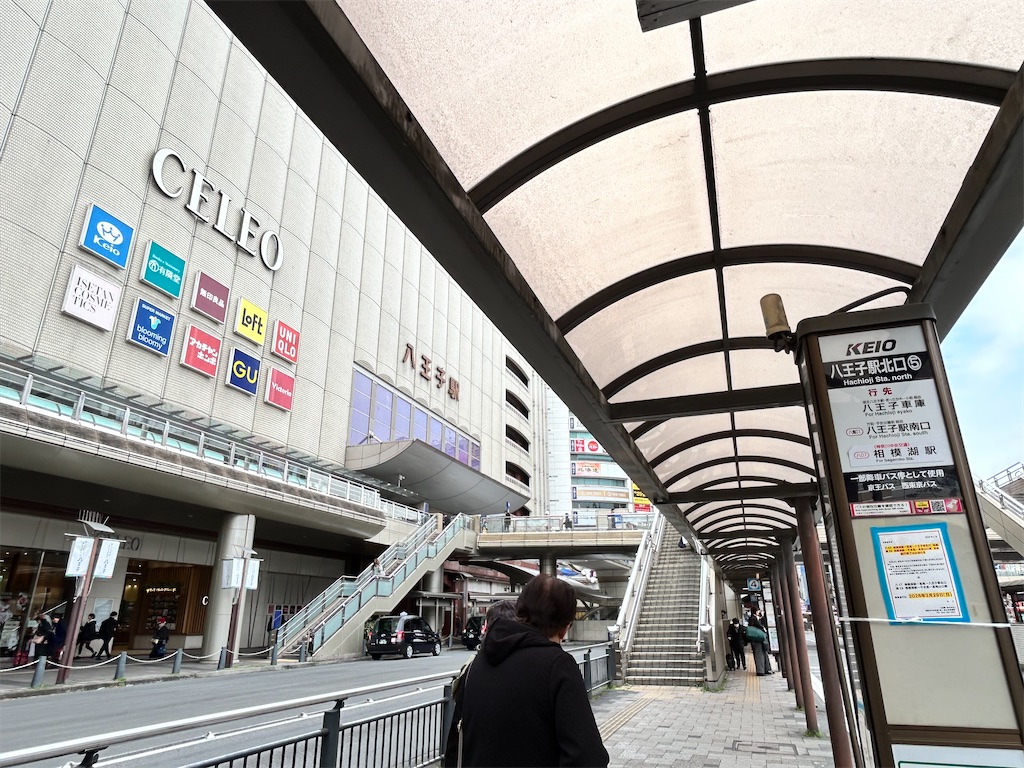 f:id:Shinjuku_3chome:20260318224025j:image