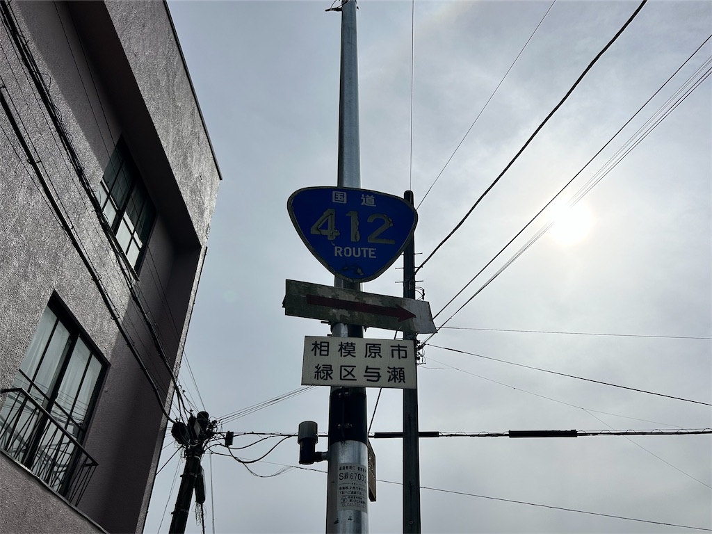 f:id:Shinjuku_3chome:20260319000508j:image