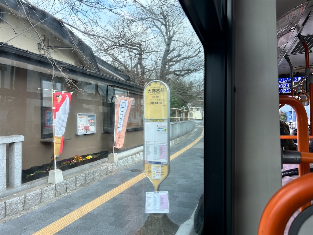 f:id:Shinjuku_3chome:20260319211148j:image
