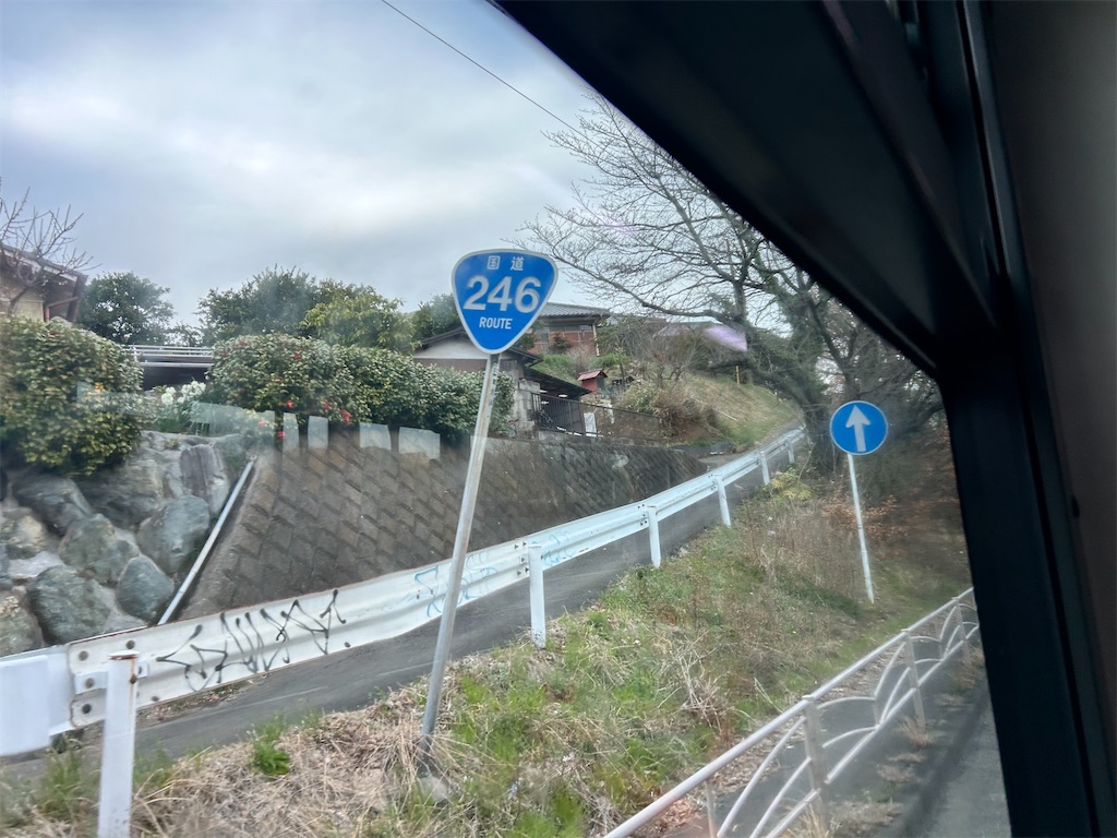 f:id:Shinjuku_3chome:20260319211154j:image