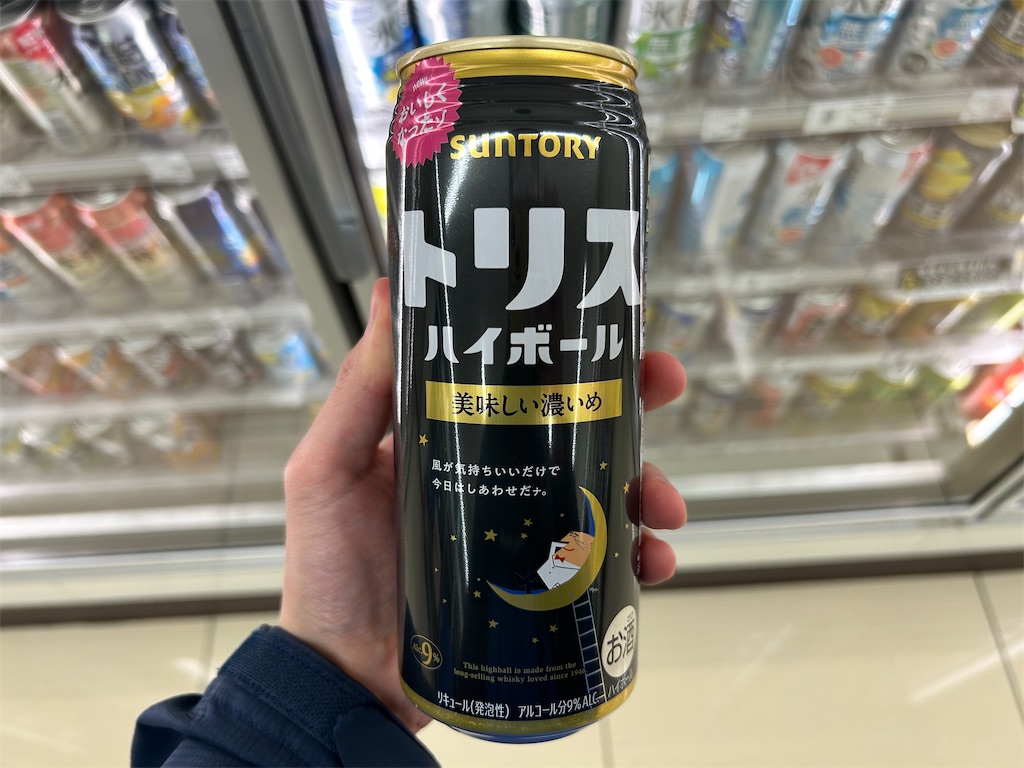 f:id:Shinjuku_3chome:20260319211303j:image