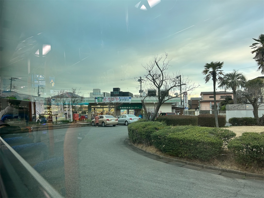 f:id:Shinjuku_3chome:20260319211335j:image