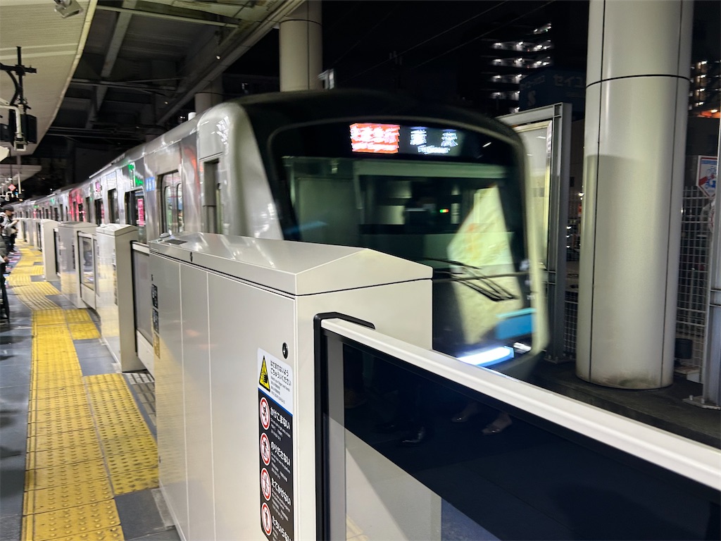 f:id:Shinjuku_3chome:20260319211407j:image