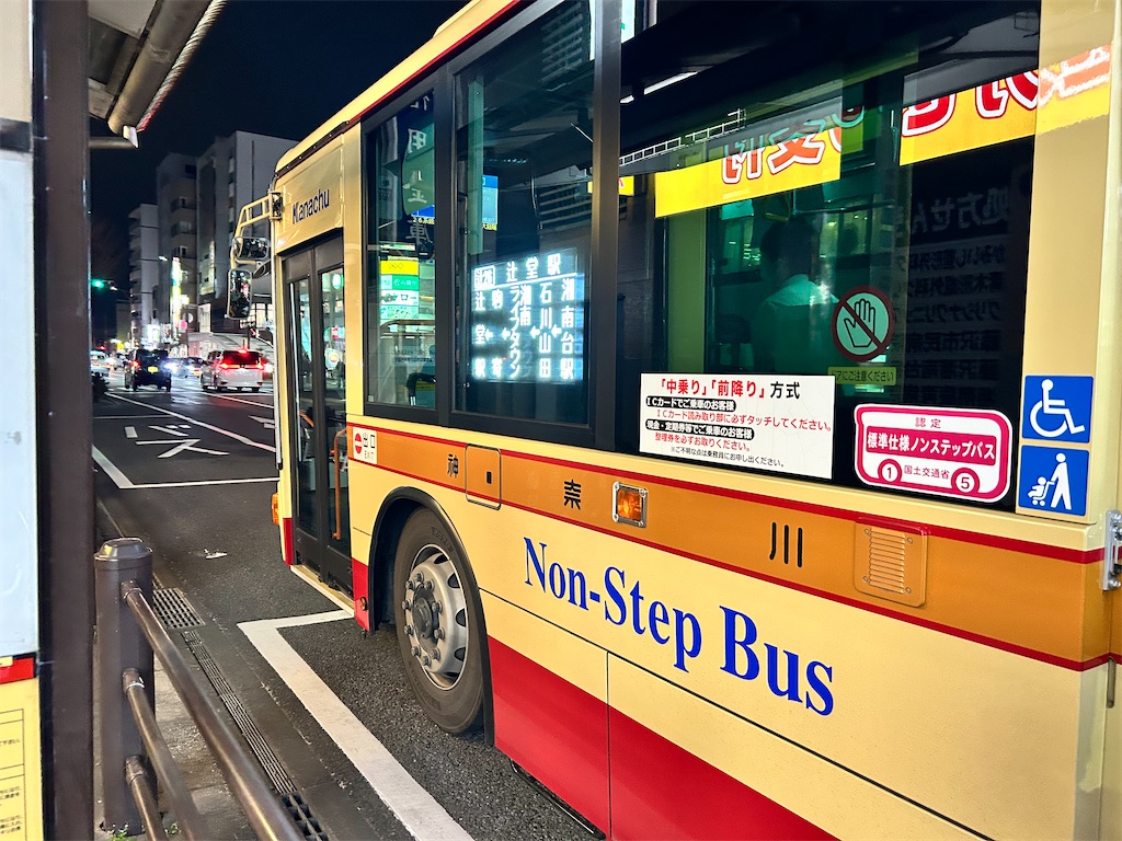 f:id:Shinjuku_3chome:20260319211456j:image