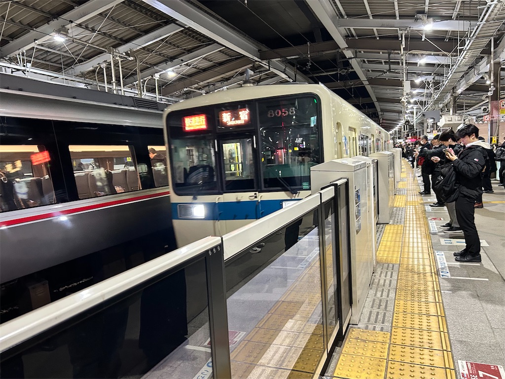 f:id:Shinjuku_3chome:20260319211514j:image
