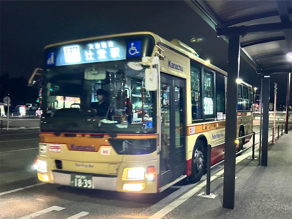 f:id:Shinjuku_3chome:20260319211517j:image