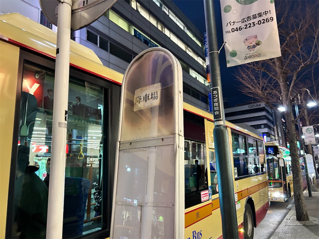 f:id:Shinjuku_3chome:20260319211549j:image