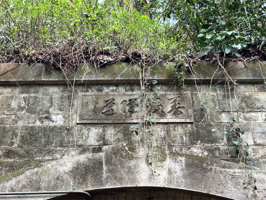 f:id:Shinjuku_3chome:20260320154704j:image