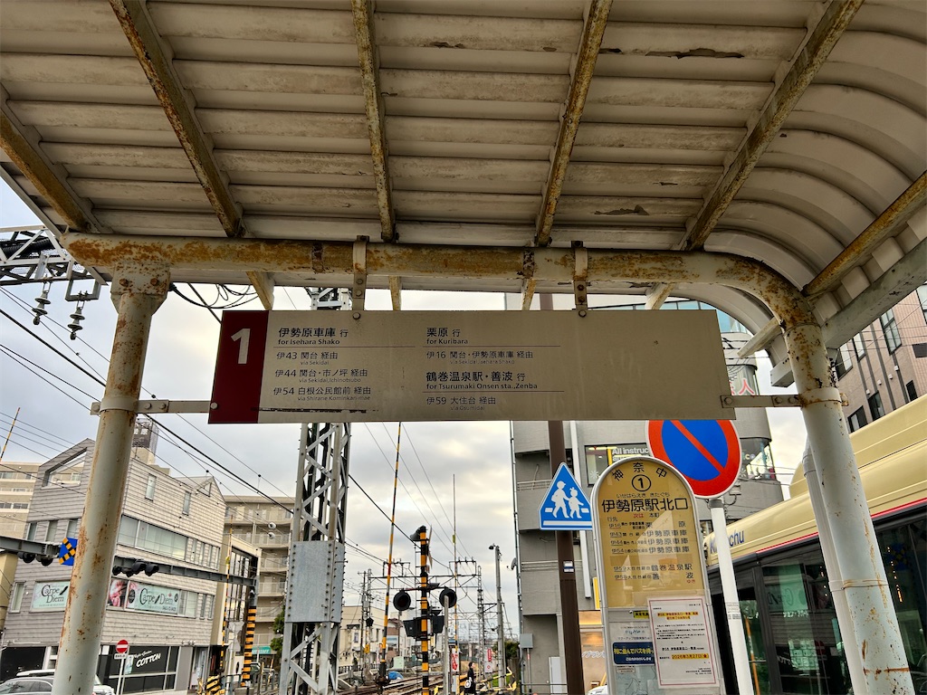 f:id:Shinjuku_3chome:20260321205202j:image