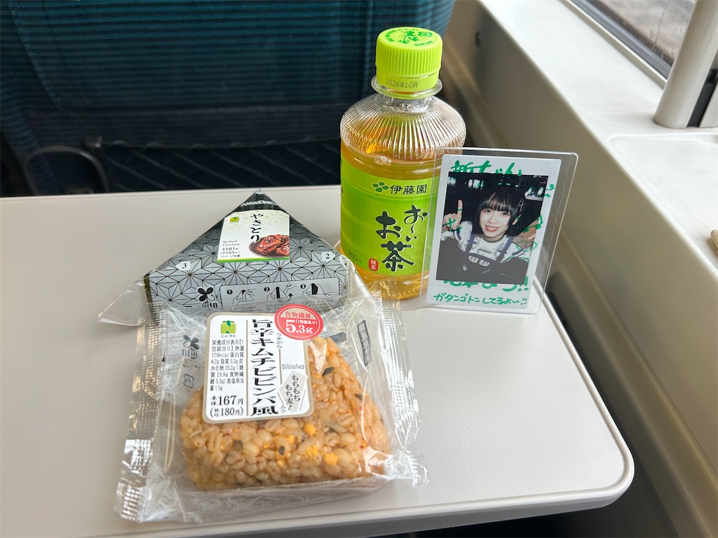 f:id:Shinjuku_3chome:20260323070156j:image