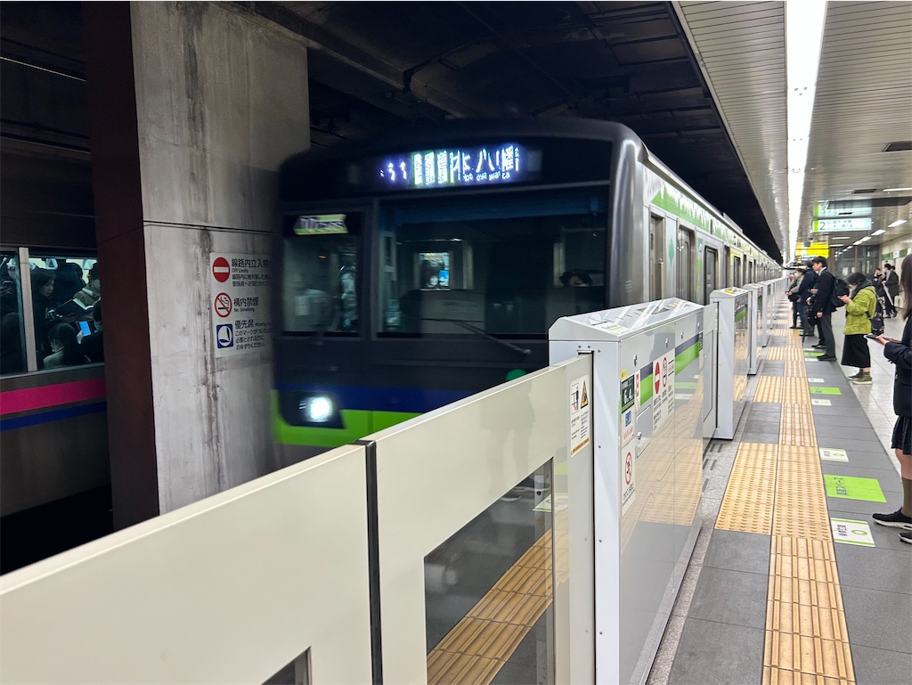 f:id:Shinjuku_3chome:20260323080831j:image