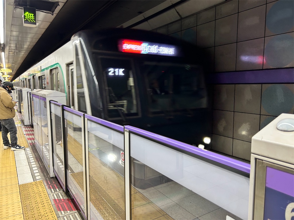 f:id:Shinjuku_3chome:20260323092117j:image