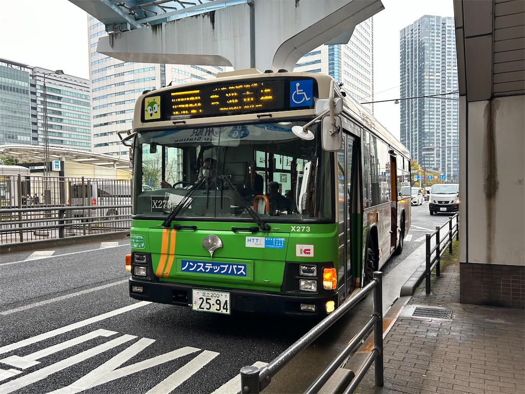 f:id:Shinjuku_3chome:20260323094123j:image