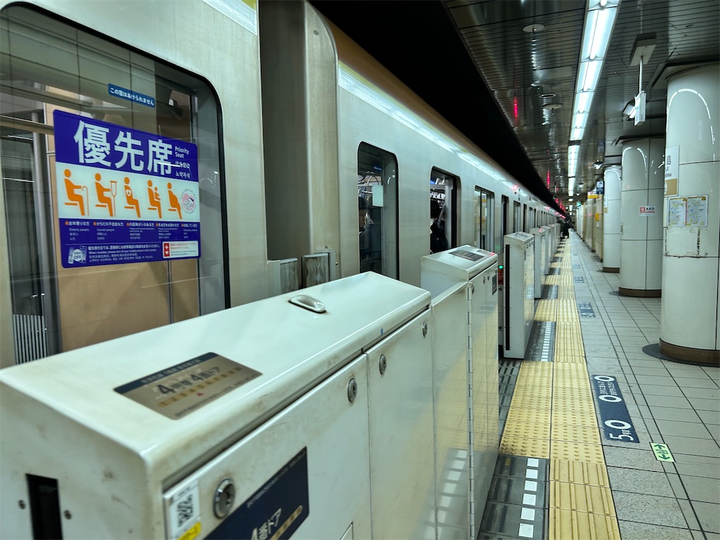 f:id:Shinjuku_3chome:20260323094648j:image