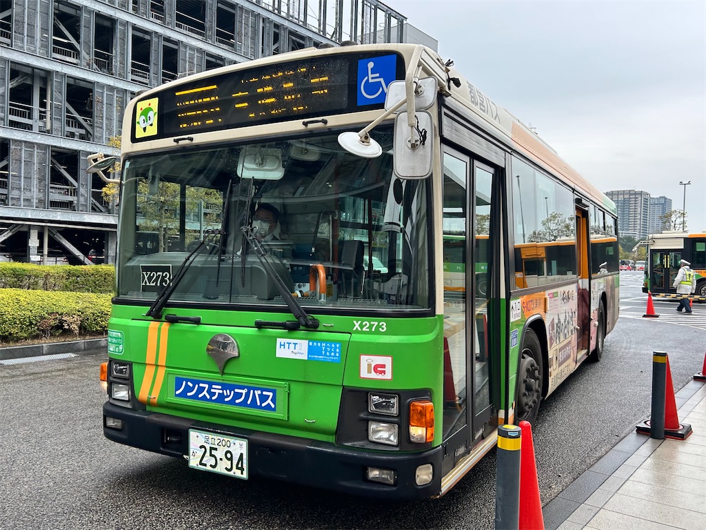 f:id:Shinjuku_3chome:20260323100742j:image