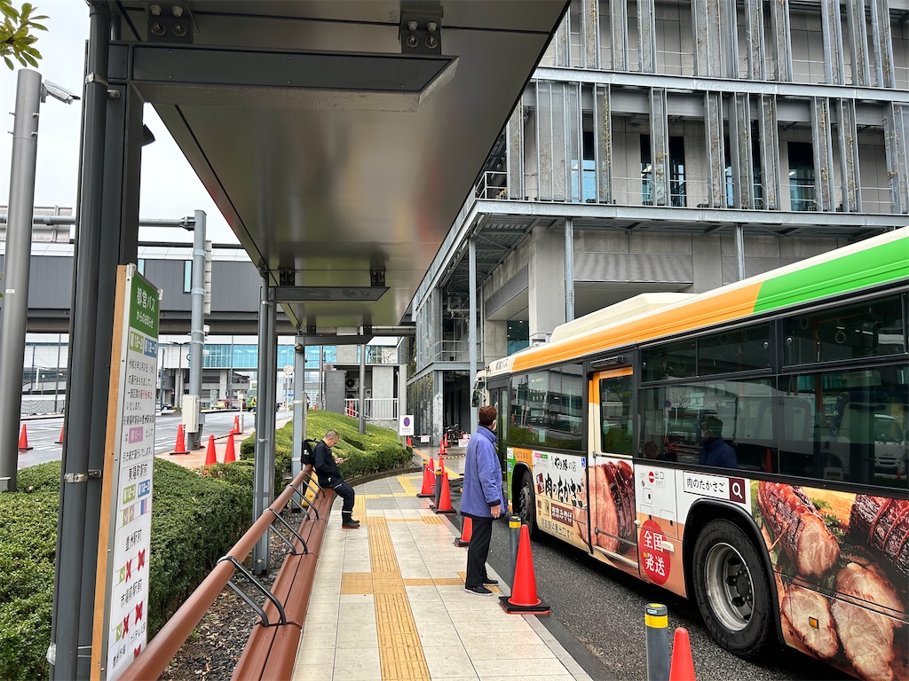f:id:Shinjuku_3chome:20260323100802j:image
