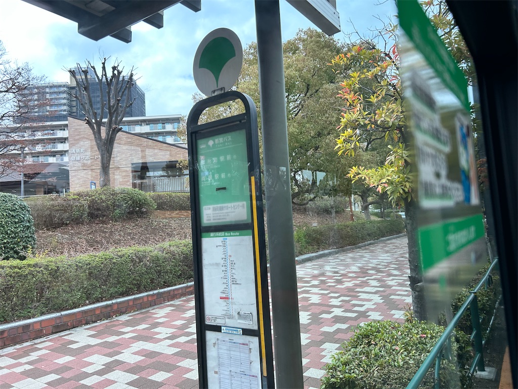 f:id:Shinjuku_3chome:20260323142405j:image